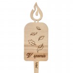 Lesena svečka na pik Listje pada - v spomin